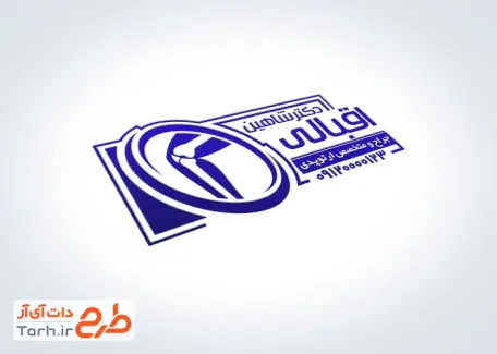 طرح مهر ژلاتینی دکتر ارتوپد به صورت لایه باز