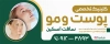 طرح لایه باز بنر کلینیک پوست و مو شامل عکس مدل زن جهت چاپ بنر و تابلو دکتر پوست و کلینیک جراحی مو