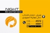 طرح کارت ویزیت متخصص پوست و مو شامل وکتور زن