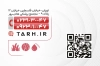 طرح کارت ویزیت متخصص پوست و مو شامل محل جایگذاری مشخصات