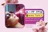 کارت ویزیت کلینیک لیزر موهای زائد شامل عکس زن