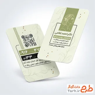 طرح کارت ویزیت خام متخصص پوست و مو با وکتور زن طرح کارت ویزیت خام متخصص پوست و مو شامل وکتور زن