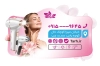 کارت ویزیت کلینیک لیزر موهای زائد شامل عکس دست زن