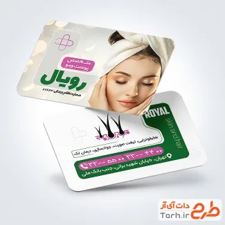طرح کارت ویزیت متخصص پوست و مو شامل وکتور مو