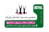 طرح کارت ویزیت خام متخصص وکتور زن