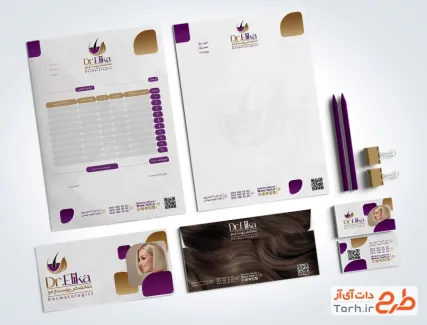 طرح ست اداری متخصص پوست و مو جهت چاپ برای ست اداری دکتر پوست