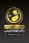 کارت ویزیت متخصص زنان شامل وکتور مادر و نوزاد