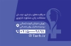 طرح لایه باز کارت ویزیت متخصص زنان شامل محل جایگذاری مشخصات