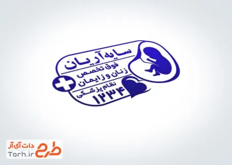 طرح مهر ژلاتینی متخصص زنان و زایمان با وکتور نوزاد طرح مهر ژلاتینی متخصص زنان و زایمان با وکتور نوزاد