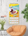 طرح تقویم قصابی شامل عکس گوشت قرمز جهت چاپ تقویم دیواری سوپرگوشت 1402