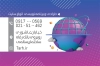 طرح کارت ویزیت خام برنامه نویسی سایت شامل جهت چاپ کارت ویزیت خدمات اینترنتی