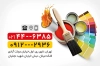 دانلود کارت ویزیت خام فروشگاه رنگ شامل عکس قلم مو رنگ