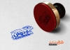 طرح مهر رنگ فروشی