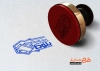 طرح مهر سازی نجاری شامل وکتور چوب