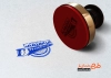 طرح مهر سازی نجاری شامل وکتور اره