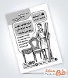 نمونه تراکت تک رنگ نجاری و صنایع چوبی با وکتور صندلی