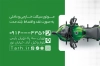 کارت ویزیت فروشگاه موتور سیکلت شامل عکس موتور