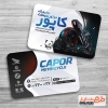 کارت ویزیت نمایشگاه موتورسیکلت