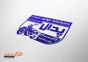 طرح مهر لیزری موتور سیکلت فروشی با وکتور موتور سیکلت جهت ساخت مهر ژلاتینی و لیزری فروش موتور