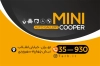 کارت ویزیت گالری اتومبیل شامل وکتور ماشین