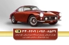 کارت ویزیت گالری اتومبیل شامل وکتور ماشین