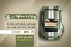 کارت ویزیت گالری اتومبیل شامل وکتور ماشین