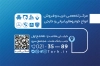 کارت ویزیت گالری اتومبیل شامل وکتور ماشین