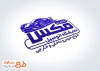 طرح آماده مهر لیزری نمایشگاه خودرو شامل وکتور اتومبیل با فرمت PSD و قابل ویرایش