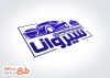 طرح مهرسازی نمایشگاه اتومبیل با قابلیت ویرایش مشخصات با فرمت PSD و قابل ویرایش