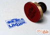 طرح مهر ژلاتینی نمایشگاه اتومبیل شامل وکتور ماشین با فرمت PSD و قابل ویرایش