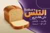 کارت ویزیت لایه باز نان فانتزی لاکچری شامل تصویرسازی نان فانتزی