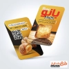 طرح PSD کارت ویزیت نانوایی شامل عکس نان فانتزی