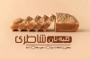 نمونه کارت ویزیت نان فانتزی شامل عکس نان باگت
