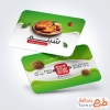 کارت ویزیت لایه باز غذا نیمه آماده با قابلیت ویرایش المان ها