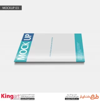 طرح لایه باز موکاپ جلد مجله به صورت لایه باز با فرمت psd جهت پیش نمایش کتاب، مجله، دفترچه یادداشت