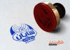 طرح لایه باز مهر بدلیجات