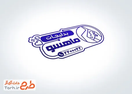 طرح خام مهرسازی بدلیجات دارای وکتور زن به صورت فرمت psd و قابل ویرایش