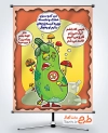 بنر خام تغذیه سالم با مصرف سبزیجات با تصویرسازی کدو سبز