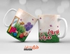 ماگ عید نوروز