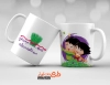 ماگ نوروز