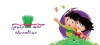 طرح لیوان عید نوروز