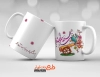 ماگ نوروز