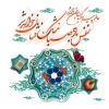 طرح تی شرت نوروزی