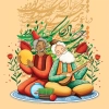 طرح خام کوسن عید نوروز 1402 شامل تصویر سازی و وکتور گل و سبزه جهت چاپ کوسن و روبالشی سال نو
