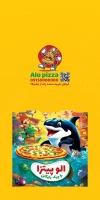 جعبه پیتزا شامل عکس پیتزا جهت استفاده برای بسته بندی و جعبه پیتزا به صورت رنگی