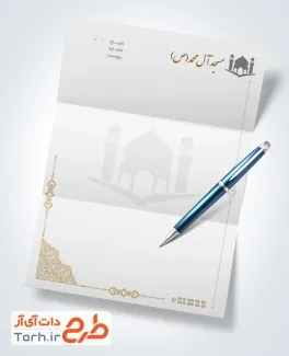 طرح خام سربرگ مسجد با وکتور گنبد و گلدسته مسجد