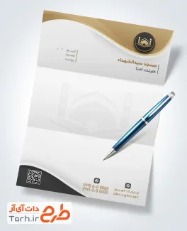 طرح آماده سربرگ مسجد با رنگبندی مشکی طلایی