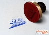 طرح لایه باز مهر ژلاتینی دکتر اورولوژی به صورت لایه باز و قابل تغییر