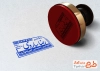 مهر ژلاتینی دکتر اورولوژی به صورت لایه باز و قابل تغییر