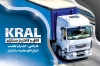 دانلود کارت ویزیت اطاق سازی